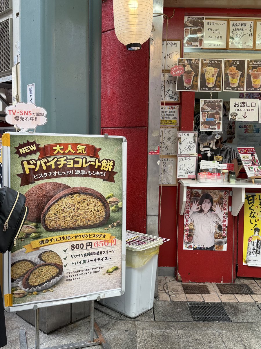 Kodai🍑 tweet media