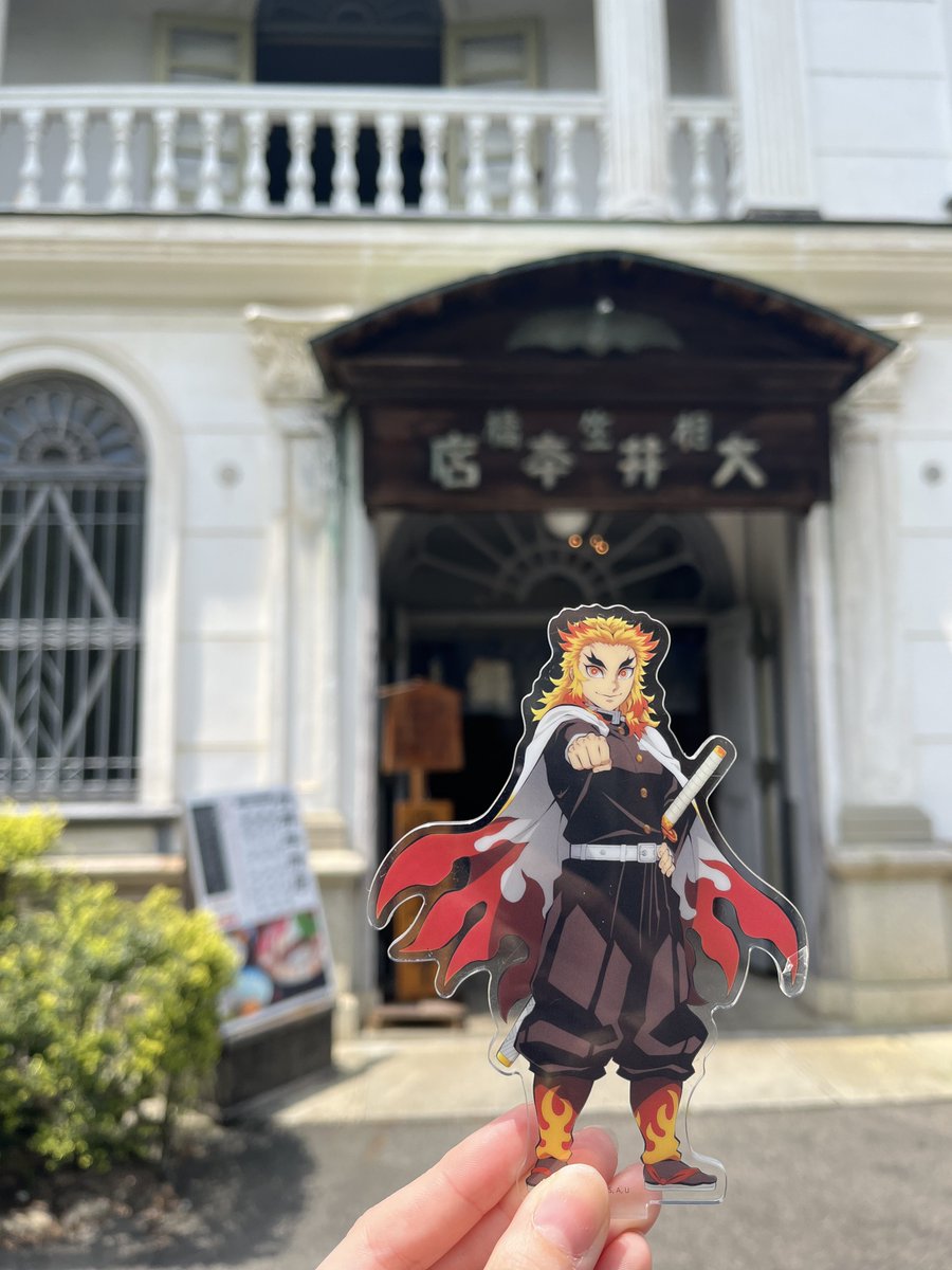 お前さん👺 tweet media