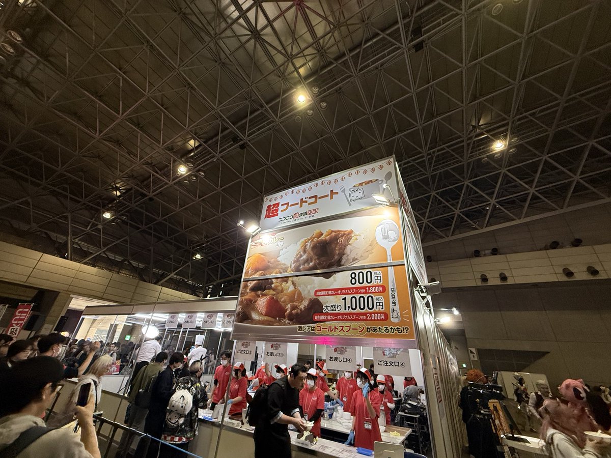 シュン🐯🦊🦖 tweet media