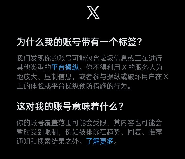 不会起名の捌拐玖捌(求fo版)🍥 tweet media