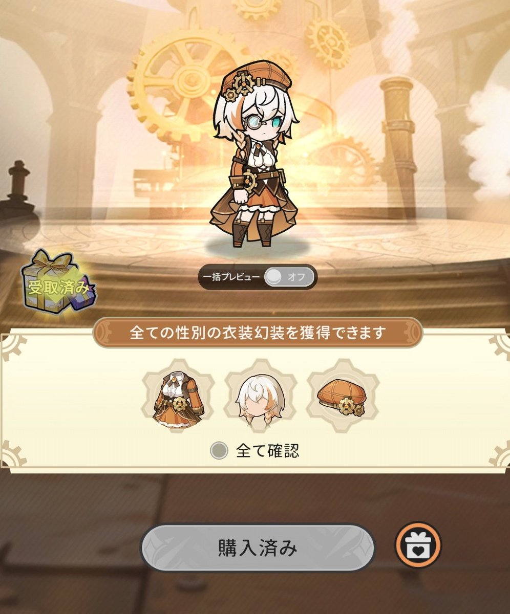 ドジっ子まるたん tweet media