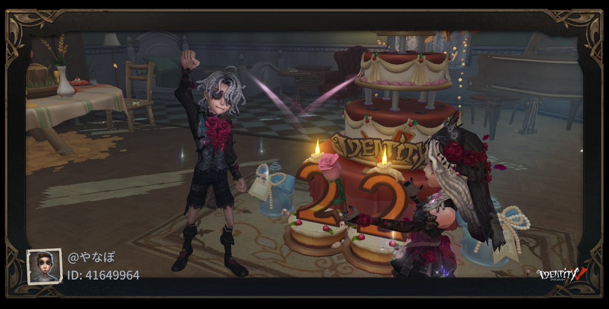 267chocoVani's tweet photo. 私と一緒に「identityV」で遊ぼう！ https://t.co/6ceXft7Eux
