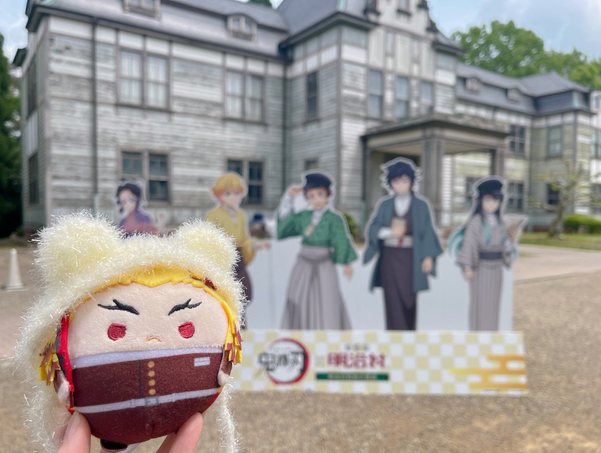 お前さん👺 tweet media