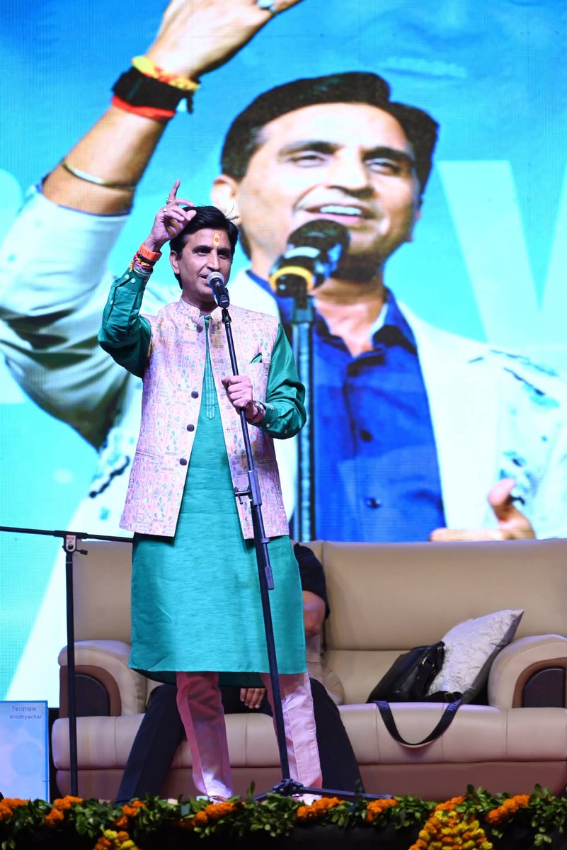 hindidhara1's tweet image. "भारत अंतिम सांस तक काम करने वाले कर्मयोगियों का देश है... " 

#motivationdaily
#kvquote
@DrKumarVishwas