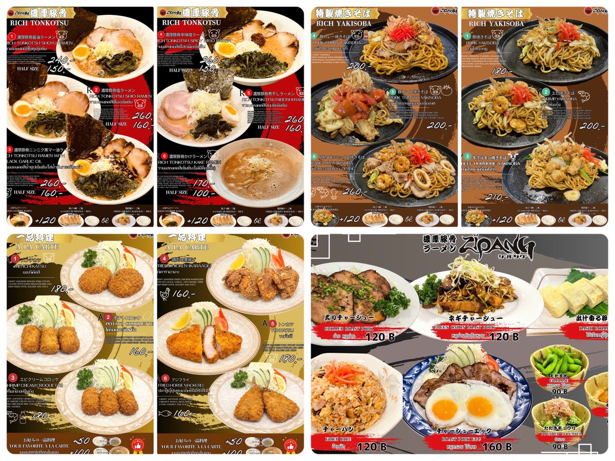 錦 利明 tweet media