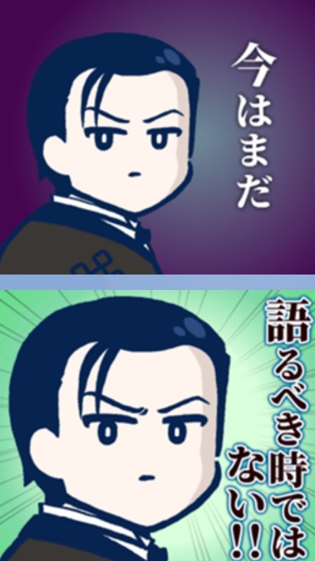 ジューン tweet media