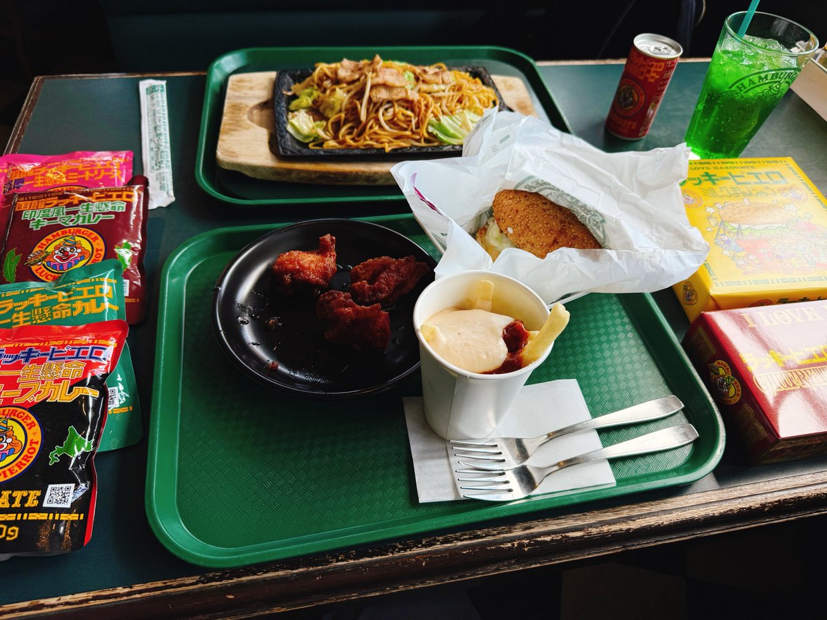 Leafeaさんのオリジナルゲームで優勝して2万円分のラッキーピエロお食事券をいただき、豪遊しました😂ありがとうございます！ #rubykaigi