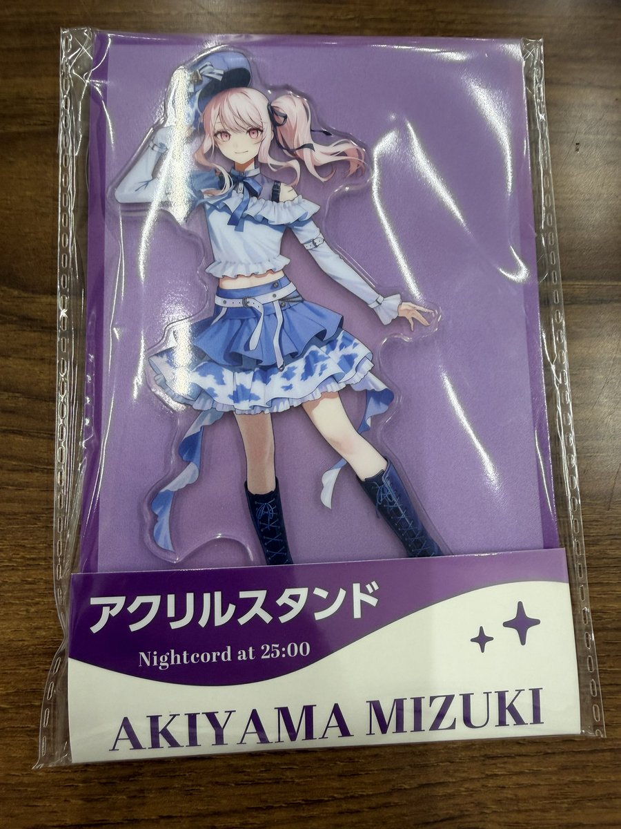 佐藤日向 tweet media