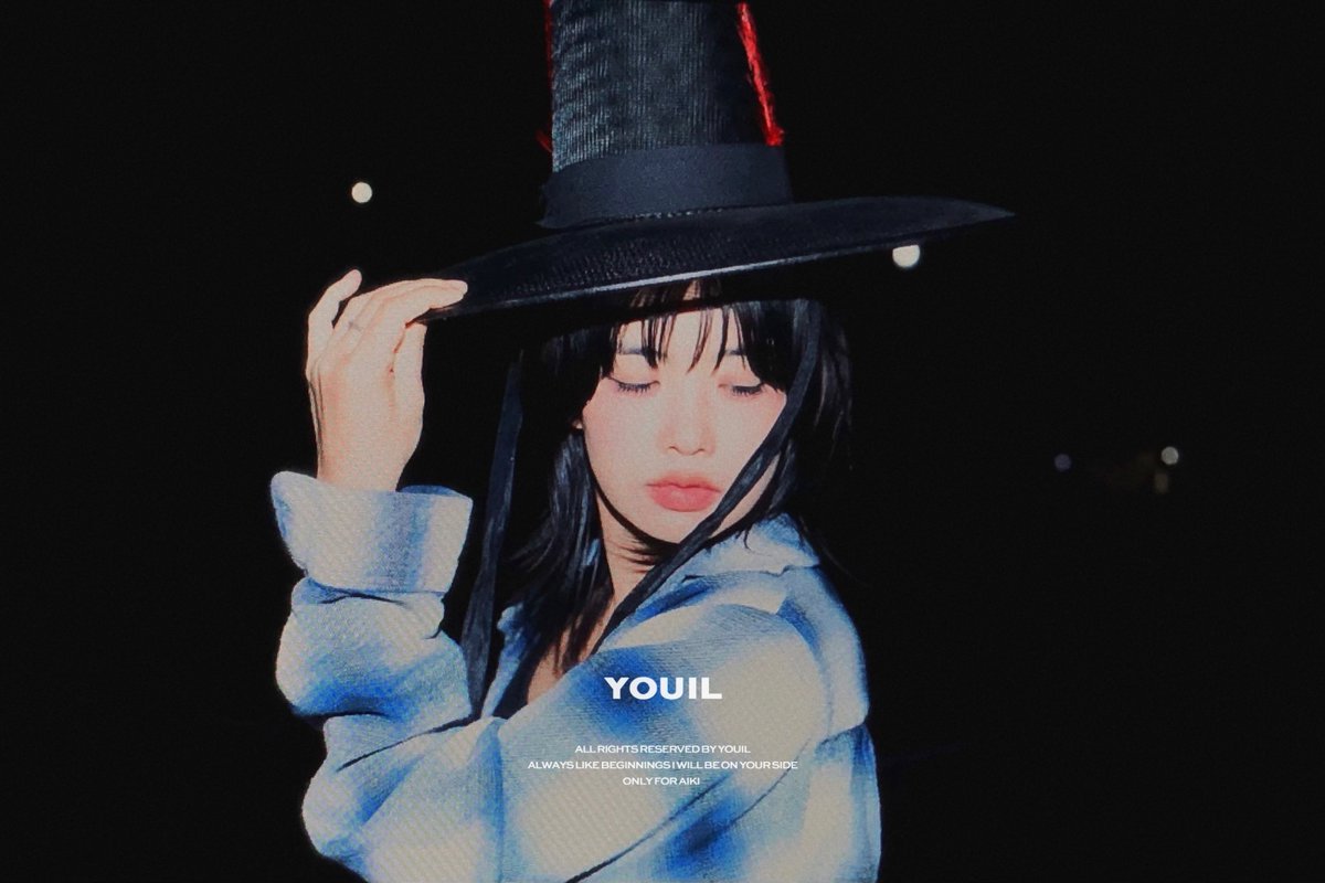 260424 #아이키 #AIKI