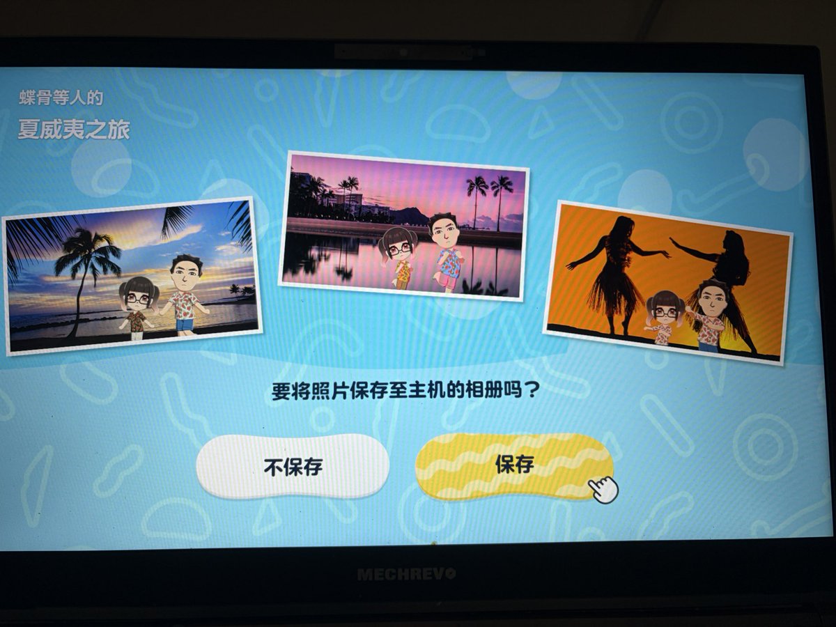 diegulunar's tweet photo. 旅游 https://t.co/gqo30oZ7Mf