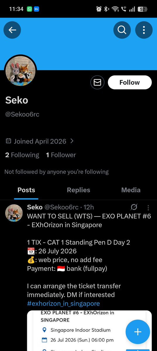 🌻 나니 아름다은 나비 🤝 Who Are You 🐰 tweet media