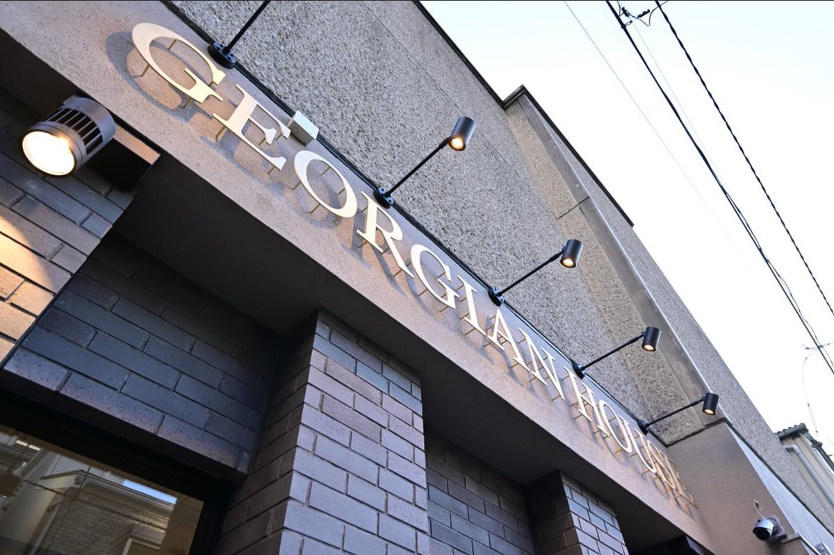 GEORGIANHOUSE's tweet photo. 【GW営業のお知らせ】

5/4(月)は定休日の為、お休み致します。

・4/29 (水) 17:00-22:00
・4/30 (木) 18:00-22:00
・5/1 (金) 18:00-22:00
・5/2 (土) 17:00-22:00
・5/3 (日) 17:00-22:00
・5/4 (月) 定休日
・5/5 (火) 17:00-22:00
・5/6 (水) 17:00-22:00

皆様のご予約、お待ち致しております。 https://t.co/KuFvypyjmT