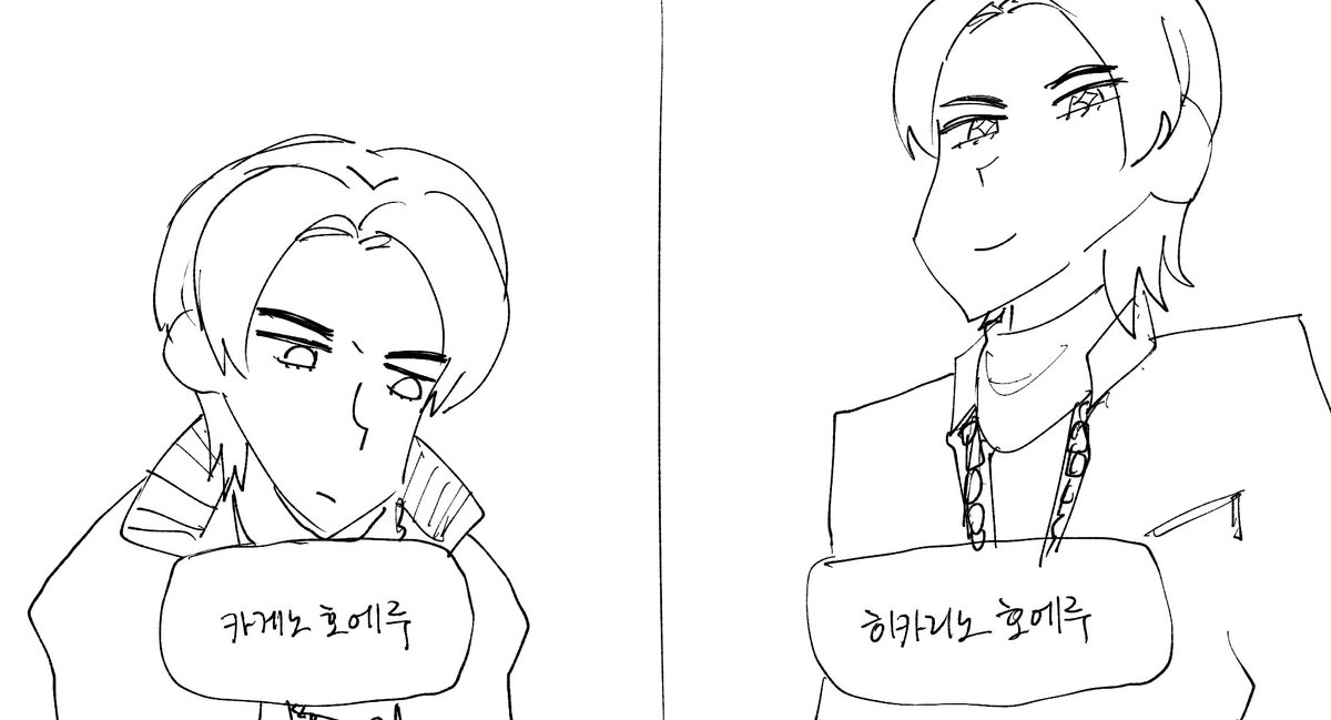 분광형 tweet media