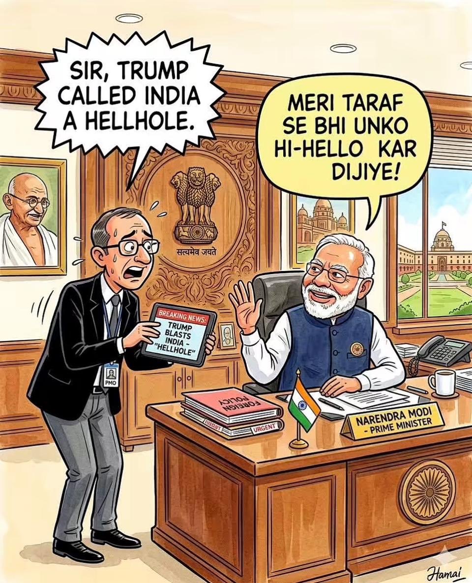 ParanjoyGuhaThakurta tweet media