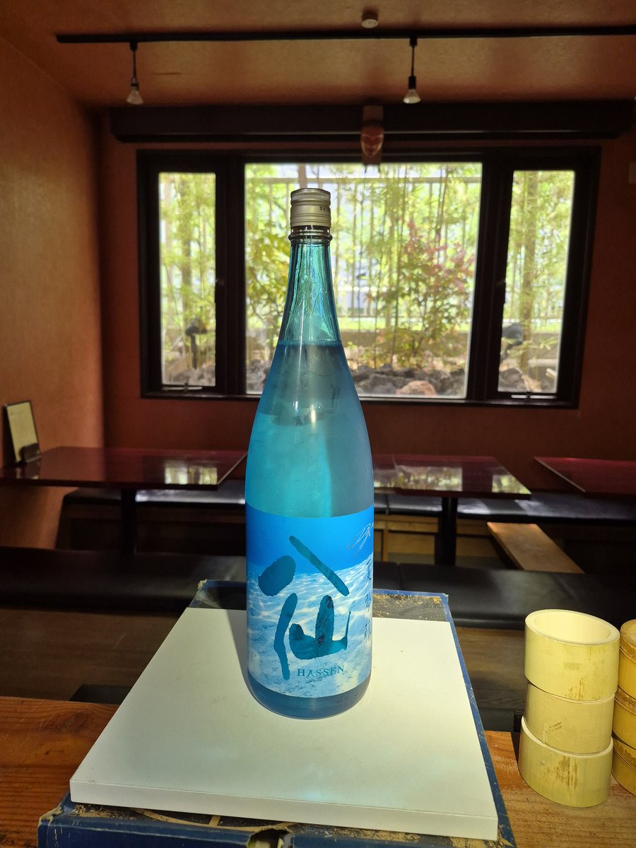 syoujou_'s tweet photo. 夏の酒、はじまってます！ https://t.co/vmMSeZCWAL