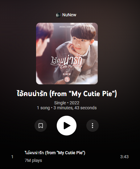 ZeeNuNew Data tweet media