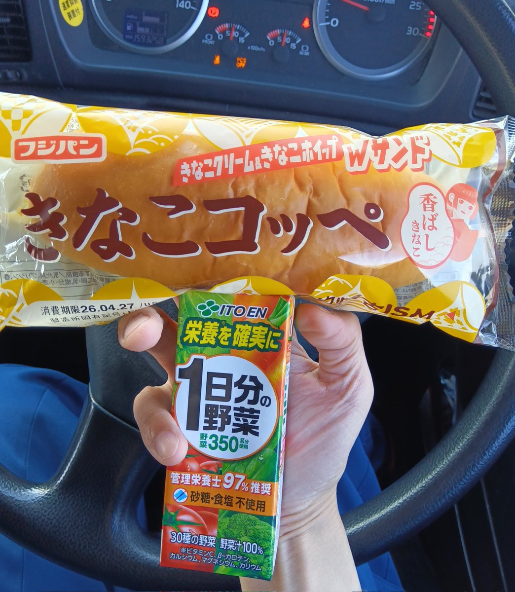 ヒロシ&匿名キーボー🎹 tweet media