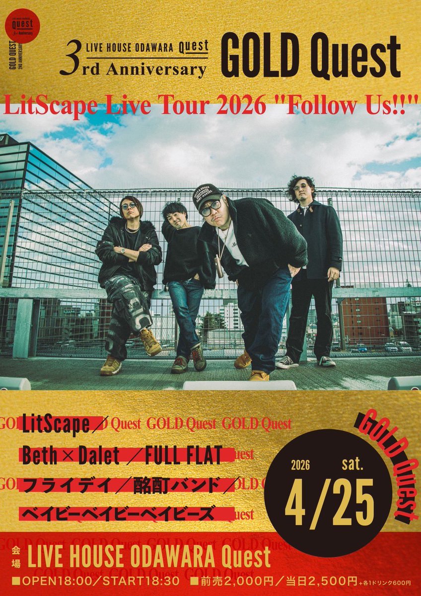 LIVE HOUSE ODAWARA Quest tweet media