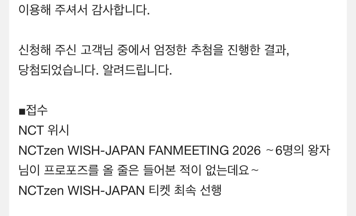 핏 ᥥ⑅ᥥ tweet media