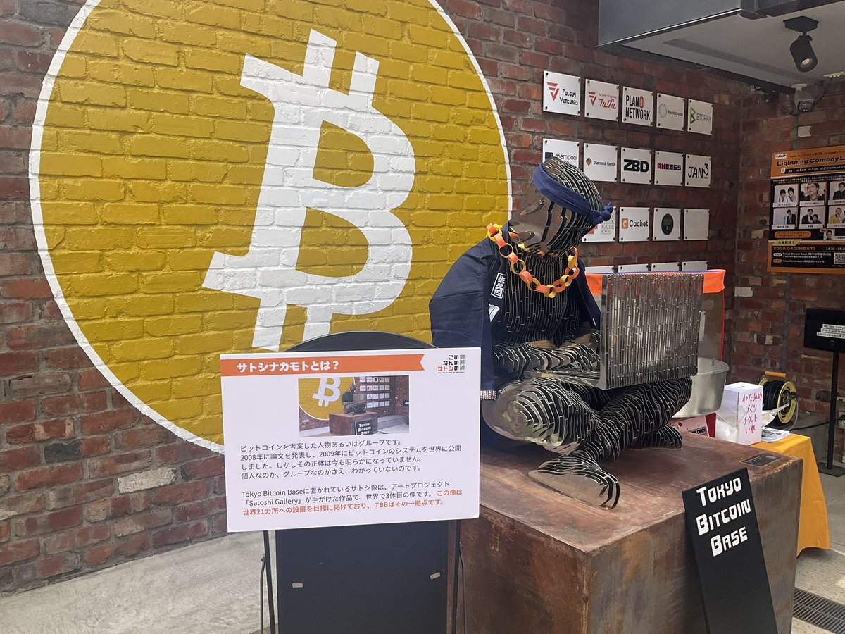 目光針院メピカバリ👀✨恵比寿/目のお悩み専門クイック鍼治療院 tweet media