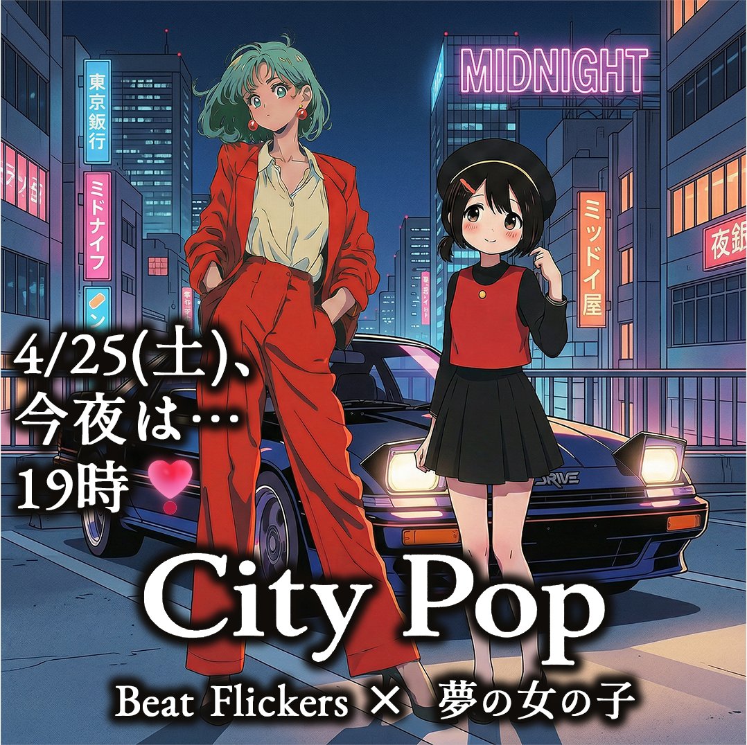 K.Imayui｜AI Director tweet media