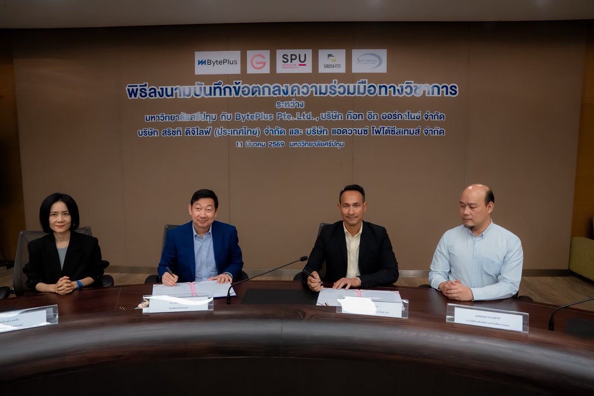 WOOPMAG_Story's tweet image. Mantra.Ad x SPU: ปฏิวัติวงการ Creative Tech เมื่อ "จินตนาการ" ใช้งานง่ายและสมจริงที่สุดด้วย Easy Mediaในโลกของการสร้างสรรค์คอนเทนต์ "ความสมจริง" คือเส้นแบ่งระหว่างงานทั่วไปกับงานระดับมาสเตอร์พีซ 

#Mantra.Ad #EasyMedia  

ภาพ-ข่าว📌facebook.com/share/p/1EBwPL…