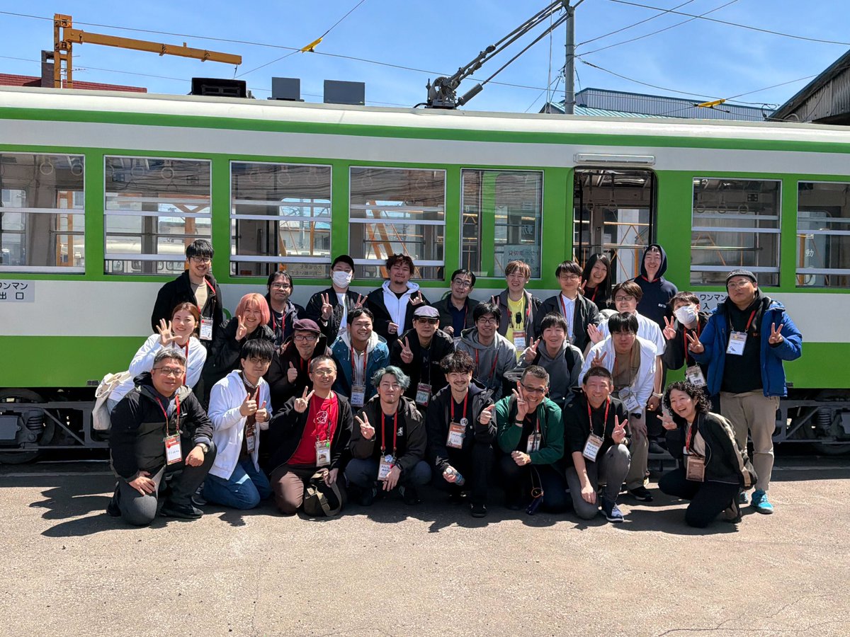 無事終点の駒場車庫前に到着しました！！
楽しかったですね。本日は参加ありがとうございました！！また宮崎でお会いしましょう〜！！
#rubykaigi #rubykaigi2026_smarthr