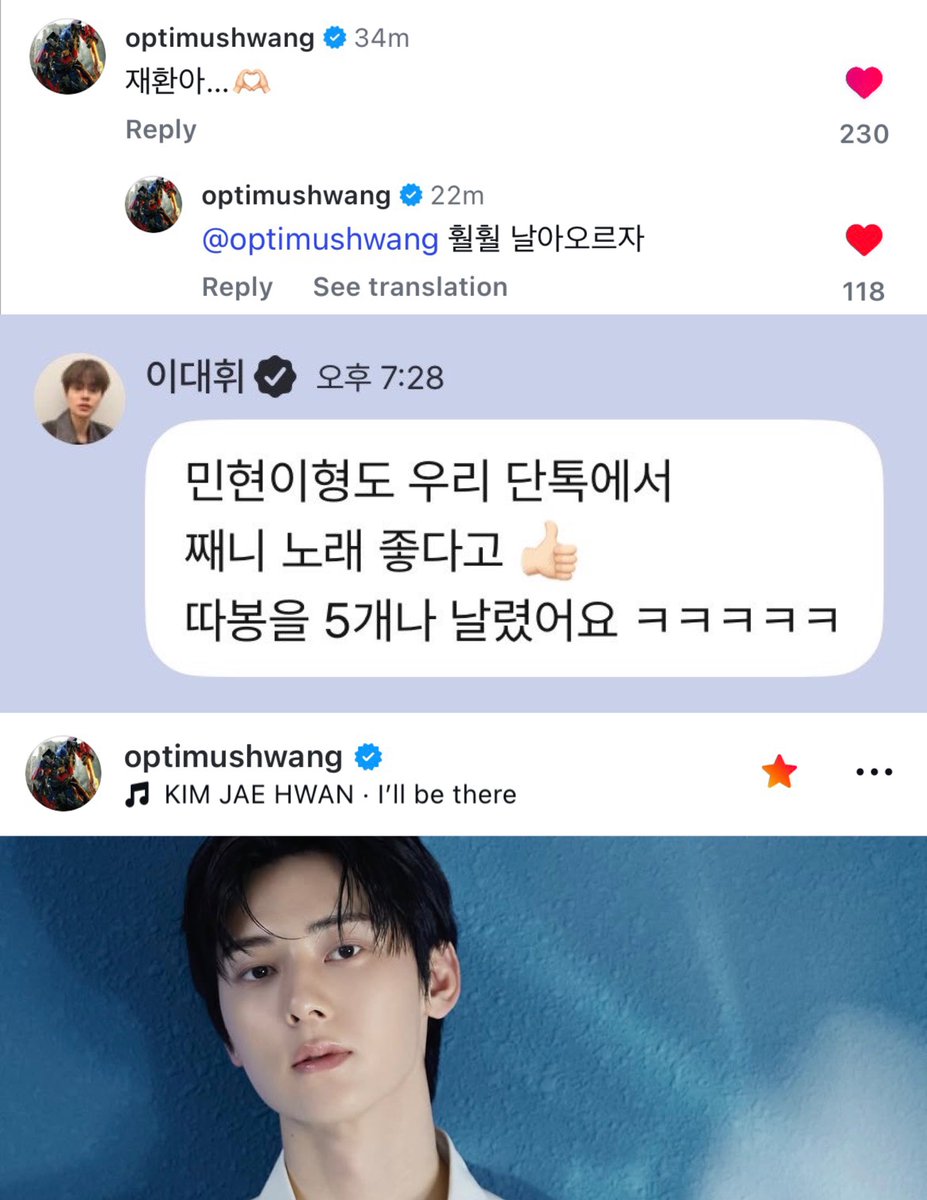 Dear hwan(g)boy tweet media