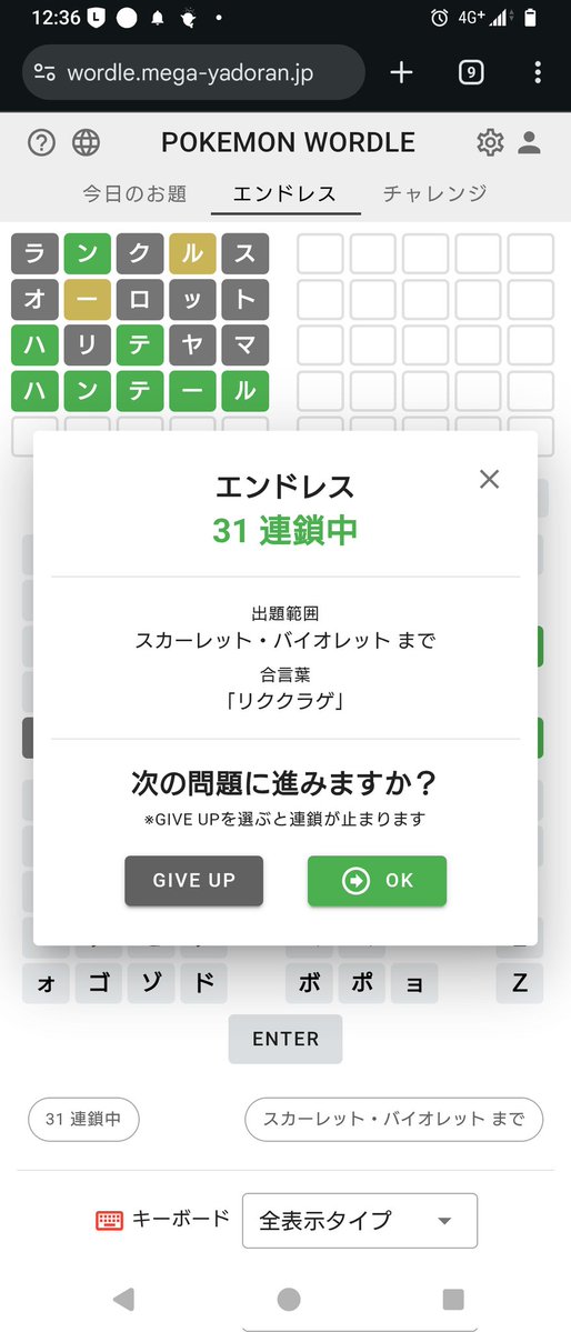 いちご砂糖 tweet media