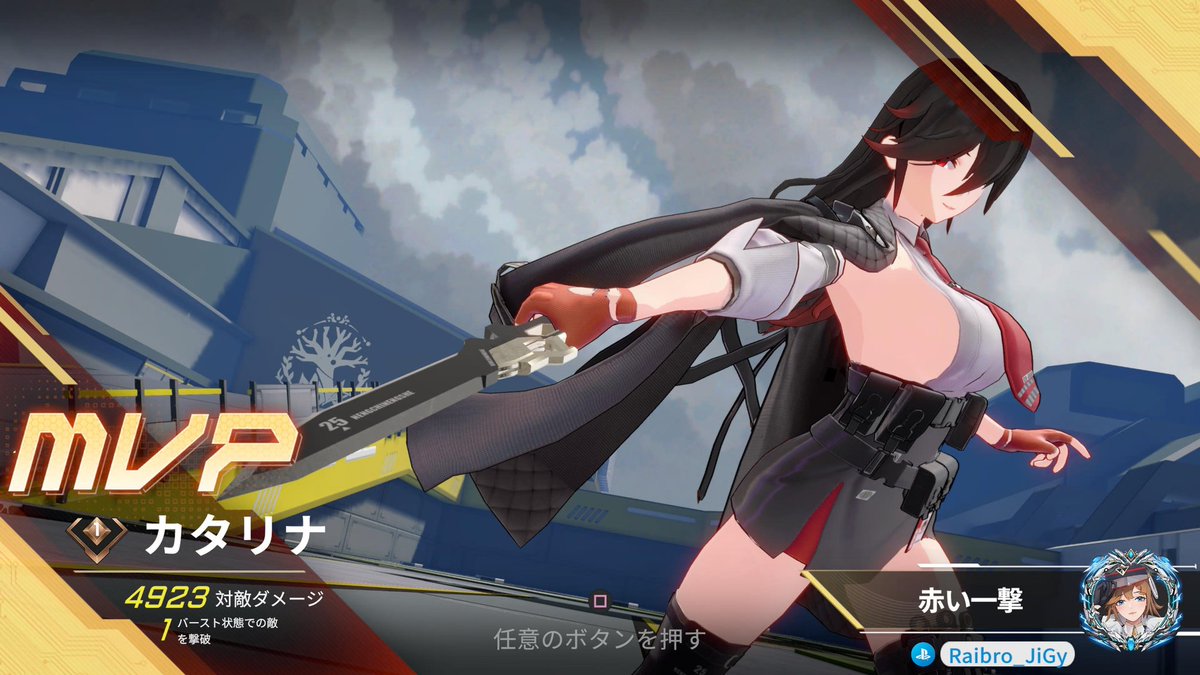 ライブラ tweet media