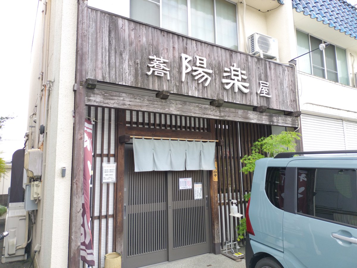 kappa@ForzaSi tweet media