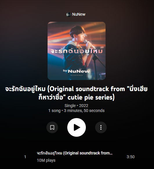 ZeeNuNew Data tweet media