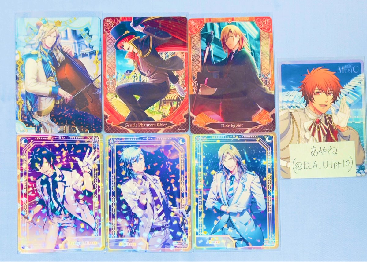 あやね tweet media