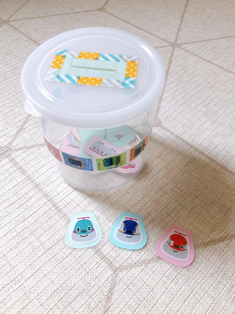 もふたんずグッズ17点 NEWS | SEVENTEEN Japan official site