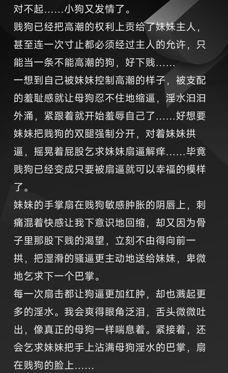 玖拾柒 tweet media