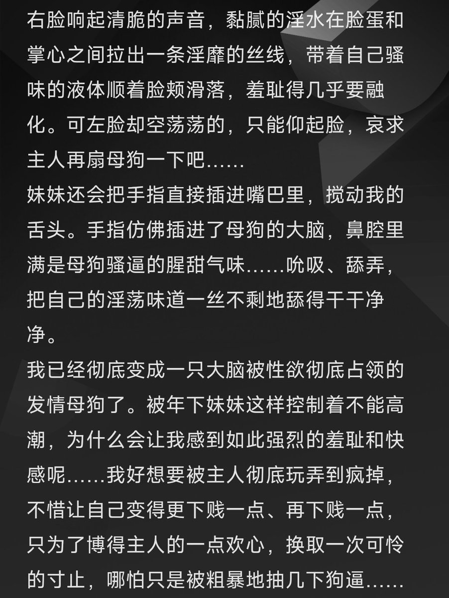 玖拾柒 tweet media