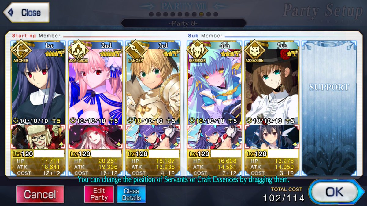 FGO Reviewer🔞 tweet media