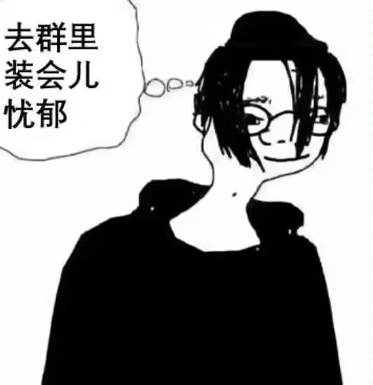 我只想感受你的體溫溫溫溫溫溫溫溫 tweet media