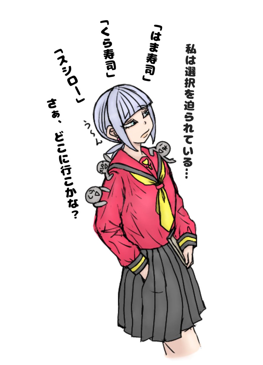 オリキャラrkgk