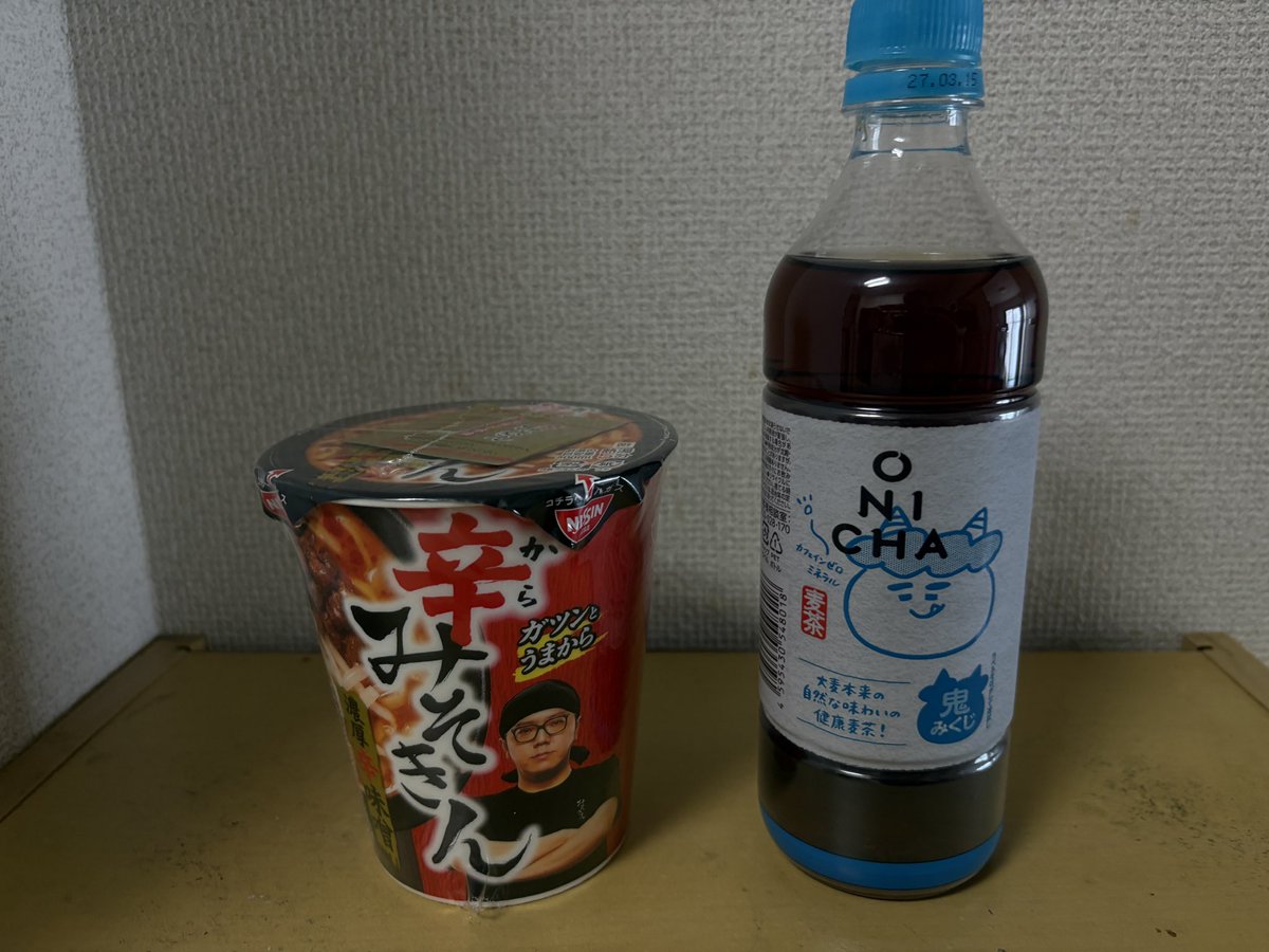 TuE3W2OhnegQbJg's tweet photo. 今日のランチタイム、
ONICAは普通の麦茶でしたが、辛みそきんが辛かったので麦茶が進みました。
ONICA不味くはないが価格的には厳しいかな。
#ONICA
#HIKAKIN
#麦茶 https://t.co/orCONDfXdK