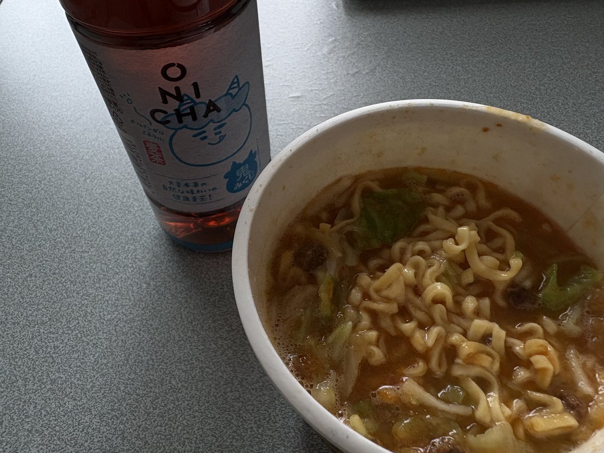 TuE3W2OhnegQbJg's tweet photo. 今日のランチタイム、
ONICAは普通の麦茶でしたが、辛みそきんが辛かったので麦茶が進みました。
ONICA不味くはないが価格的には厳しいかな。
#ONICA
#HIKAKIN
#麦茶 https://t.co/orCONDfXdK