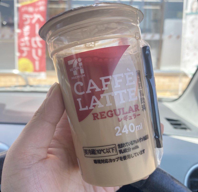 ひより tweet media