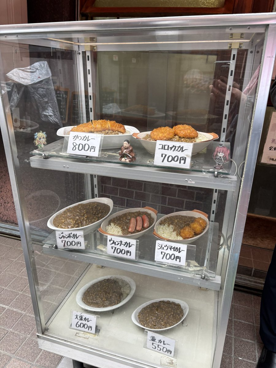 B・カシワギ (ぶっちょ・カシワギ) tweet media