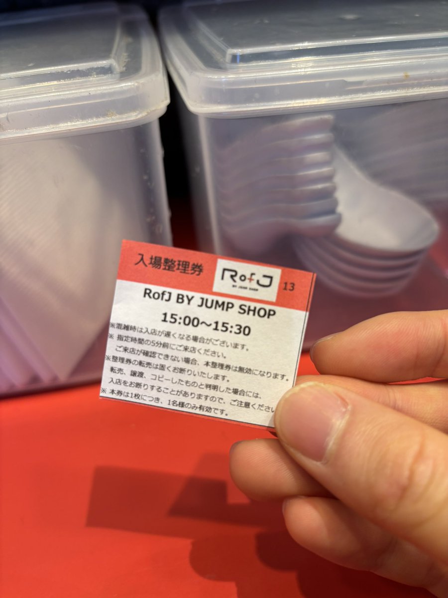 フィギー tweet media