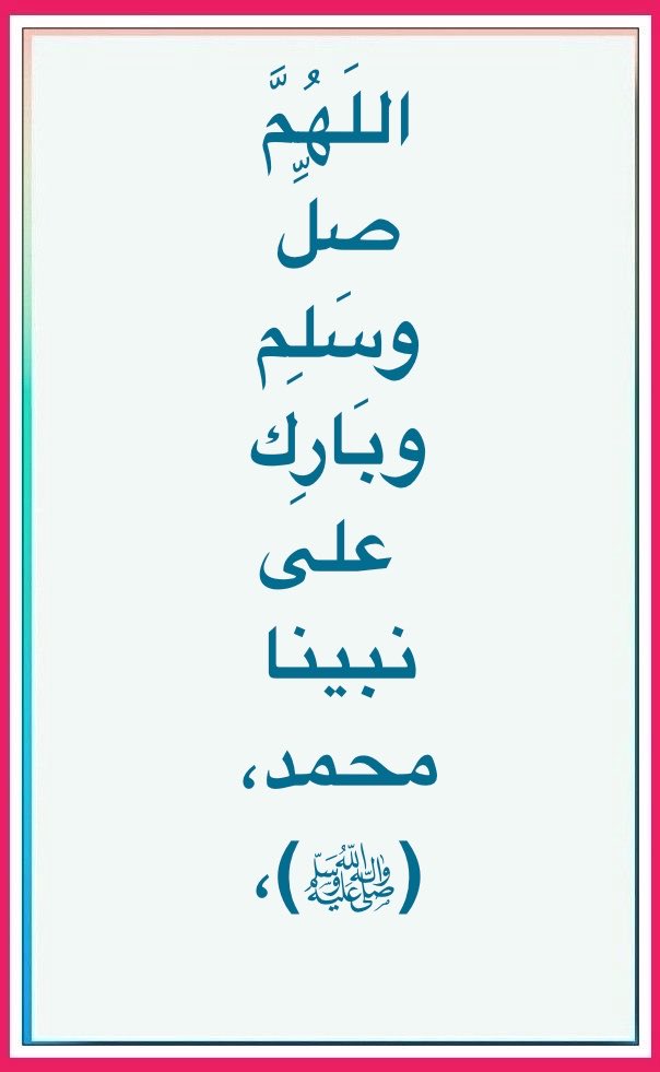 نوال البشري 🇸🇦🌴 tweet media
