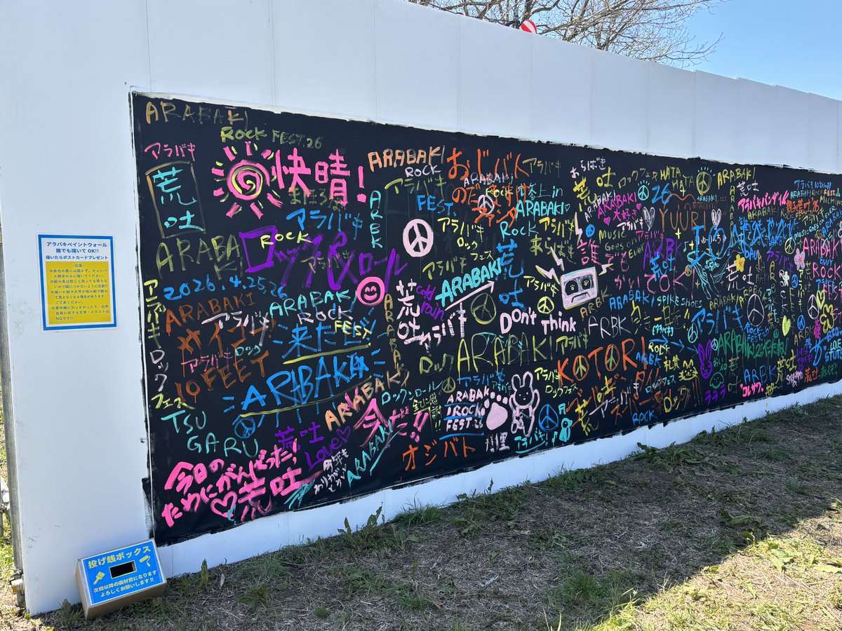 へいへい tweet media