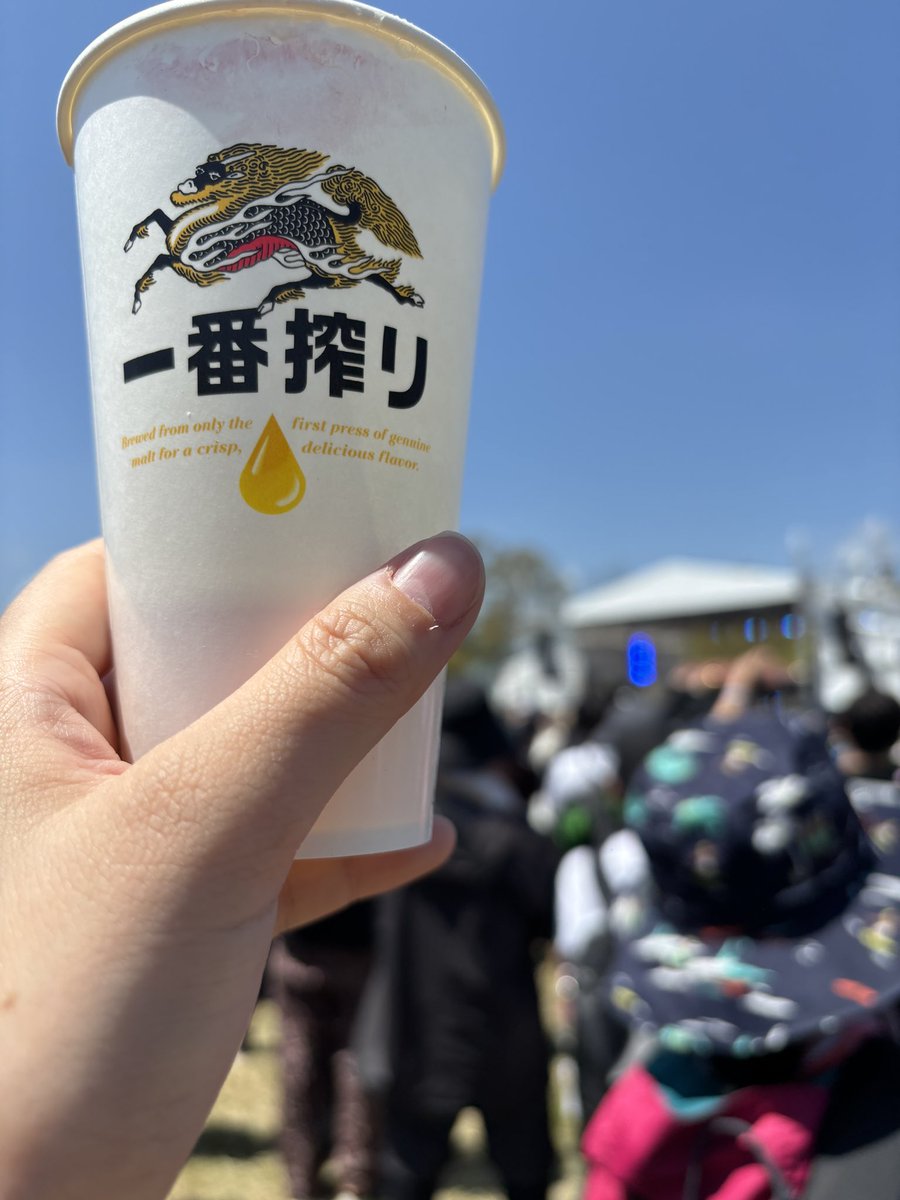 へいへい tweet media