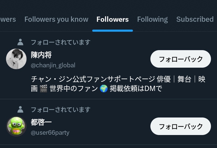 ヾ(ﾟ∀ﾟ ) tweet media