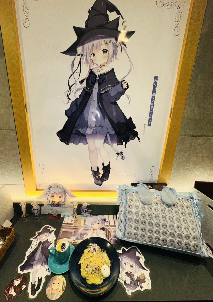 きゃべつカフェ本日 1枠目行ってきました〜！！ シスカちゃん席だーー