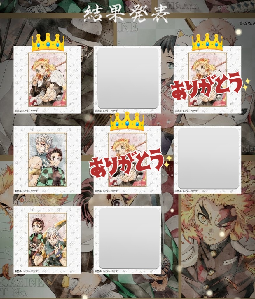 キミ@0593語りたい🔥(∞🚂282回) tweet media